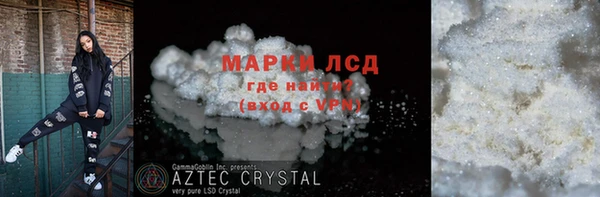 MDMA Верхнеуральск